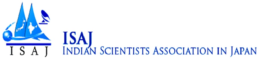 2017 ISAJ Symposium Anouncement | ISAJ.ORG